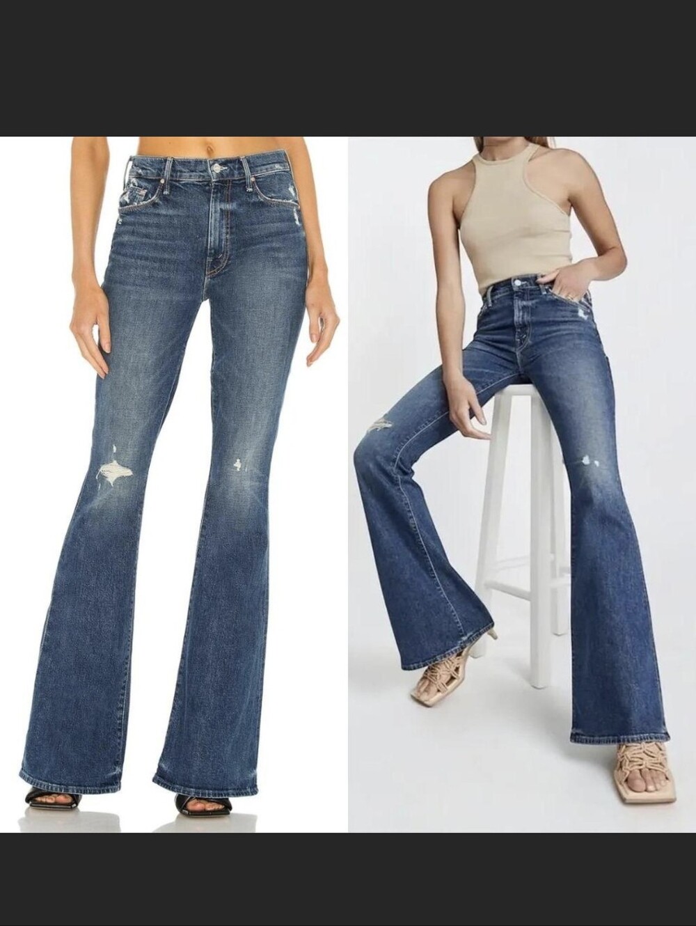 Mother The Cruiser Flare Jeans